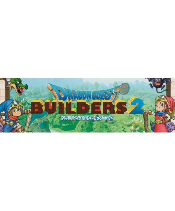 Dragon Quest Builders 2 - Season Pass Switch Nintendo eShop Key EUROPE